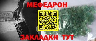 a pvp Абакан
