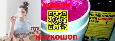 кокаин премиум Азнакаево