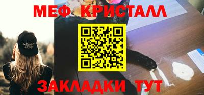 a pvp Абакан