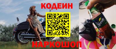 кокаин премиум Азнакаево