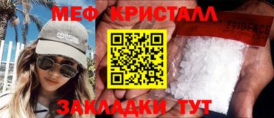 кокаин премиум Азнакаево