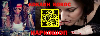 a pvp Абакан
