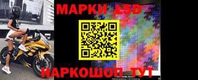 кокаин премиум Азнакаево