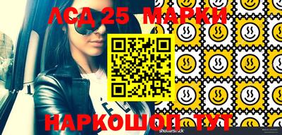a pvp Абакан
