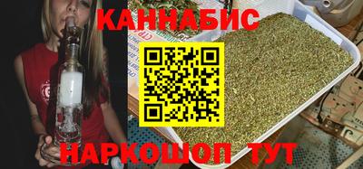 кокаин премиум Азнакаево