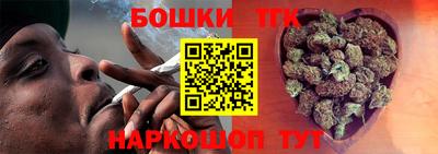 кокаин премиум Азнакаево