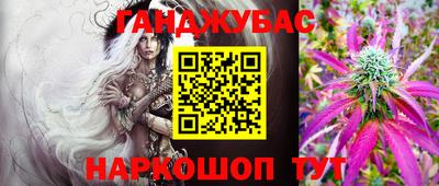 a pvp Абакан