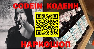 кокаин премиум Азнакаево