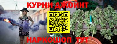 кокаин премиум Азнакаево