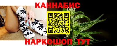 кристаллы Абинск