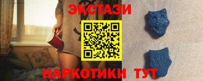 a pvp Абакан