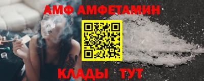 a pvp Абакан
