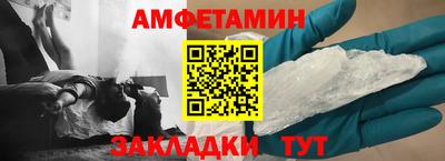 a pvp Абакан