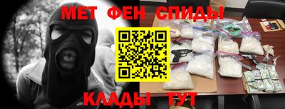a pvp Абакан