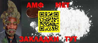 a pvp Абакан