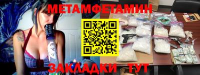 кокаин премиум Азнакаево