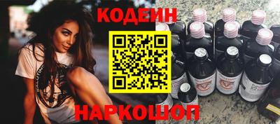 кокаин премиум Азнакаево