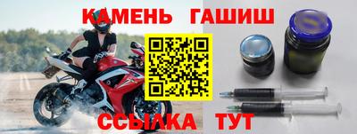 кокаин премиум Азнакаево