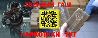 a pvp Абакан