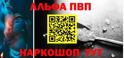 кокаин премиум Азнакаево