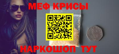 кокаин премиум Азнакаево